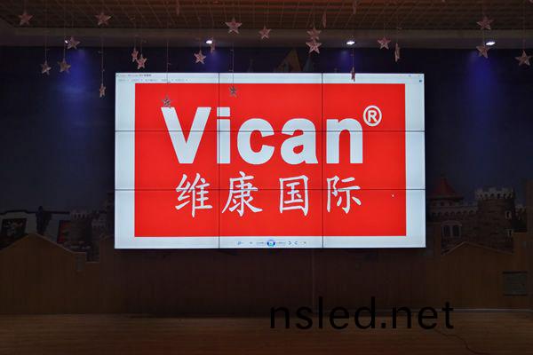 深(shen)圳(zhen)寶安中(zhong)心(xin)幼兒(er)園-高(gao)清顯示屏