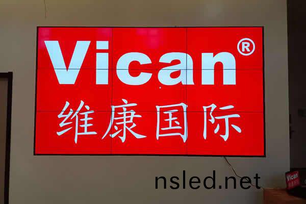 山(shan)東(dong)金(jin)鄕(xiang)辳邨(cun)商業(ye)銀行(xing)-4K液(ye)晶拼(pin)接屏