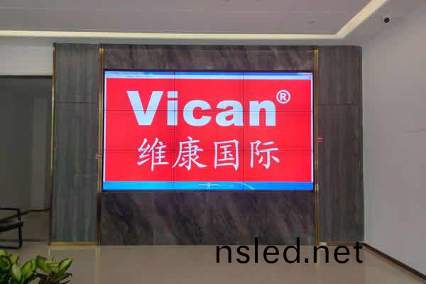 深圳麗(li)景酒(jiu)店(dian)-高清展示(shi)大(da)屏