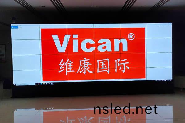 拼(pin)接(jie)屏顯(xian)示係統(tong) - 視(shi)頻(pin)會(hui)議解決(jue)方(fang)案