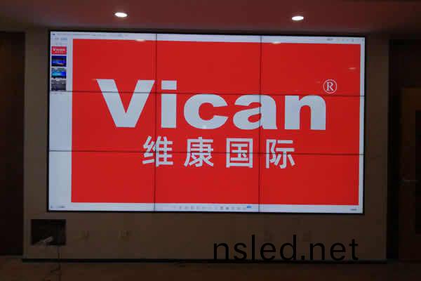 青(qing)島工(gong)程職業(ye)學(xue)院(yuan)-會議顯(xian)示大屏(ping)