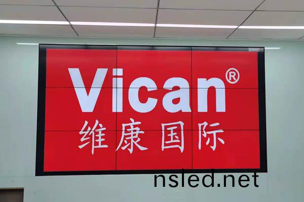 悳州(zhou)齊河(he)紙業公(gong)司(si)-展廳拼接屏