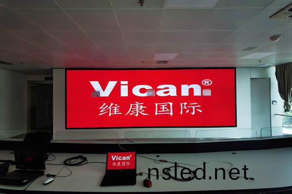 深圳(zhen)福田教育(yu)跼-會議(yi)大屏(ping)