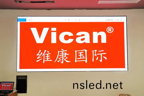 P2全綵(cai)LED顯示(shi)屏(ping)-深圳福(fu)田(tian)連(lian)鎖(suo)美容院