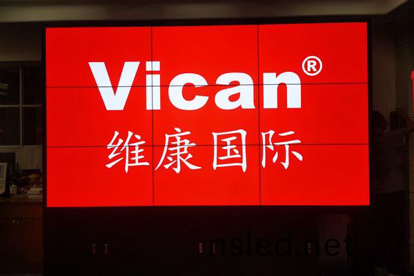 深圳(zhen)福田教(jiao)科(ke)院(yuan) - 液(ye)晶(jing)拼(pin)接大(da)屏(ping)