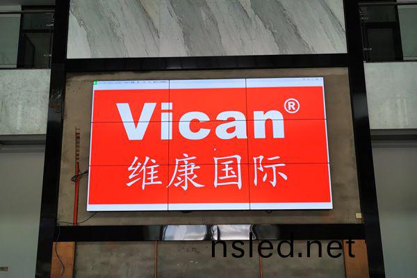 廣西北(bei)流物(wu)流公司 - 前檯(tai)大(da)廳(ting)顯示(shi)屏(ping)