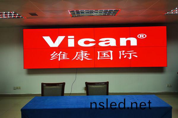 廣(guang)州(zhou)某海(hai)關(guan) - 會(hui)議(yi)顯示(shi)大(da)屏