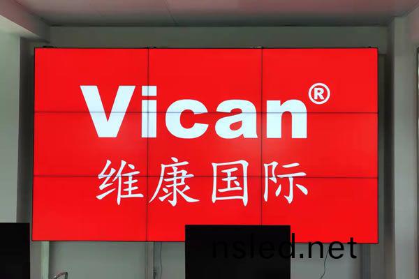 潮汕(shan)某(mou)部隊 - 會(hui)議室拼接(jie)屏