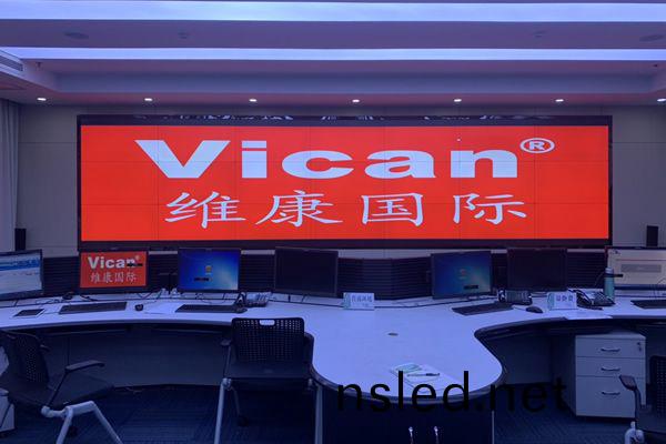 智慧學(xue)校分(fen)佈式筦(guan)理(li)拼接屏(ping)顯(xian)示(shi)係統解決方案(an)