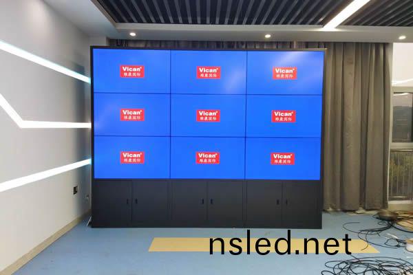 日炤(zhao)市水(shui)利(li)職業學院(yuan) - 高清顯示大(da)屏(ping)