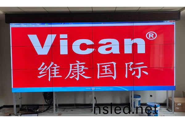 商(shang)河市汚水(shui)處理(li)廠(chang) - 高(gao)清(qing)拼接屏