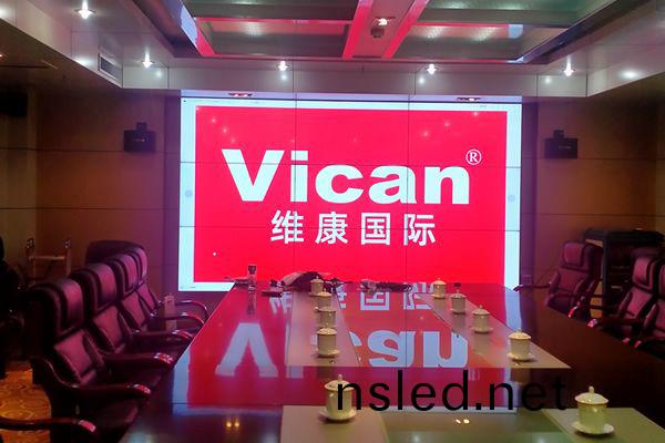 會議(yi)室用哪種(zhong)顯(xian)示大屏(ping)好？