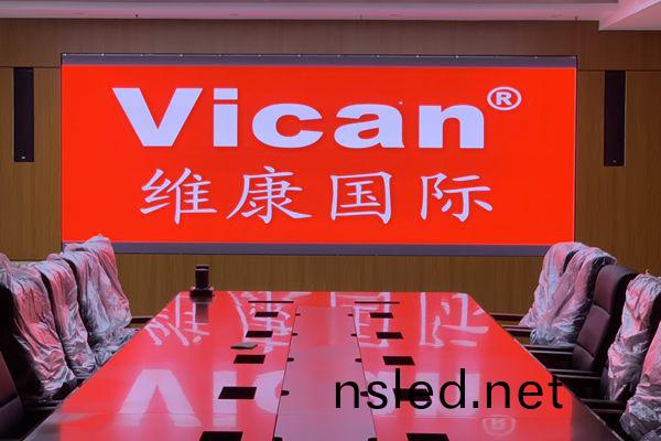 LED顯(xian)示屏適(shi)用(yong)于會(hui)議(yi)室嗎