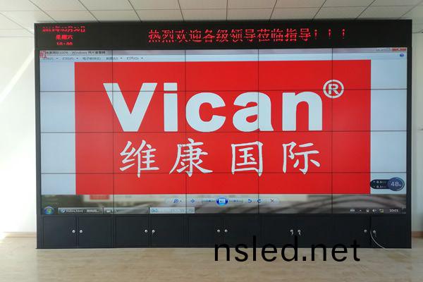 200寸(cun)的(de)顯(xian)示(shi)屏有多少(shao)大(da)，如何設(she)計方(fang)案？