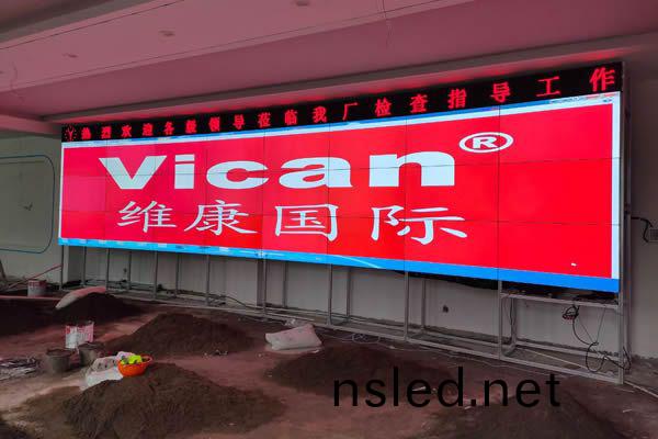 液(ye)晶拼接屏在(zai)企(qi)業展廳的(de)應(ying)用優(you)勢有(you)哪些(xie)