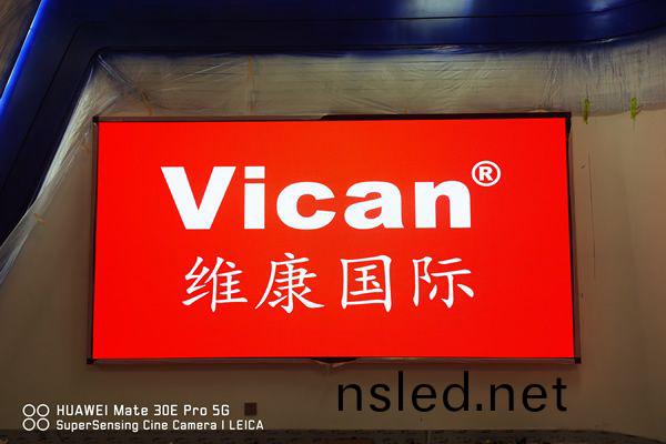 會(hui)議大屏(ping)有(you)哪些，智(zhi)能會(hui)議室顯示係統解決(jue)方(fang)案