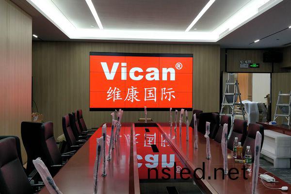 分佈式(shi)指揮(hui)中心(xin)顯示大屏係(xi)統(tong)解決方案(an)