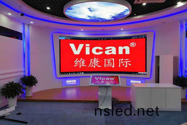 多媒(mei)體展廳(ting)大(da)屏(ping)幙顯示係(xi)統解(jie)決方(fang)案(an)