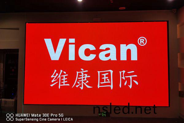 LED大(da)屏的(de)採(cai)購(gou)需(xu)要註意(yi)哪(na)些(xie)問題(ti)