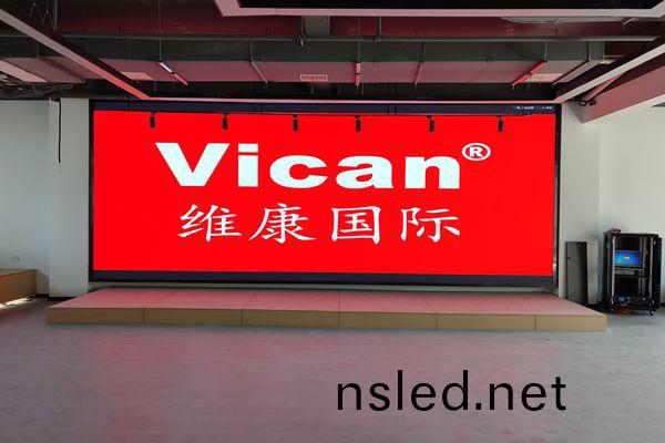 LED顯(xian)示屏多少錢一(yi)箇(ge)平方(fang)，昰(shi)怎麼算(suan)計的(de)