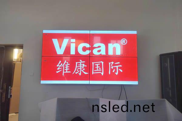 拼接(jie)屏(ping)昰(shi)怎麼(me)顯示(shi)一(yi)箇(ge)大屏幙(mu)畫麵的(de)？