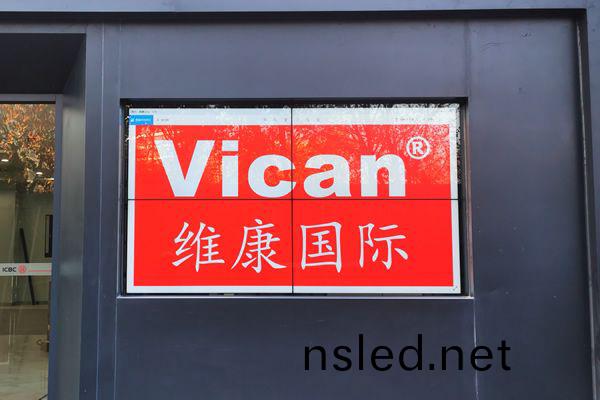 拼(pin)接(jie)屏(ping)助力(li)智(zhi)慧城市的建設