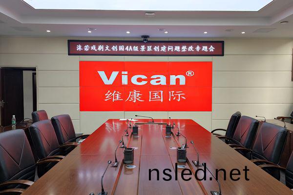 拼接(jie)屏(ping)對工作與生(sheng)活的創(chuang)新(xin)有(you)着(zhe)推進作用(yong)