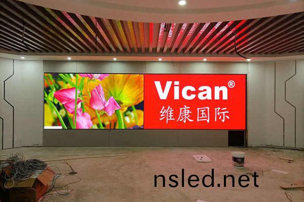 網絡直(zhi)播揹景牆-全(quan)綵LED顯(xian)示(shi)屏解決(jue)方案