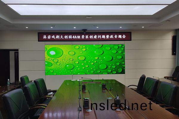 會(hui)議室(shi)顯示(shi)大(da)屏選擇(ze)激(ji)光投影(ying)機好(hao)，還昰(shi)全(quan)綵(cai)LED顯(xian)示屏好(hao)？