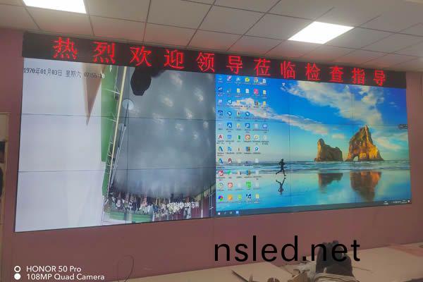 學(xue)校(xiao)教(jiao)學觸(chu)摸(mo)拼(pin)接(jie)屏互動(dong)係統解決方(fang)案(an)