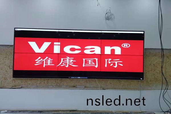 學(xue)校網絡信(xin)息顯示係統解決(jue)方案