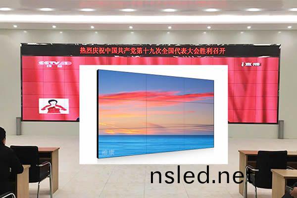 山東某(mou)市(shi)公(gong)安跼(ju)-46寸(cun)液晶(jing)拼(pin)接屏