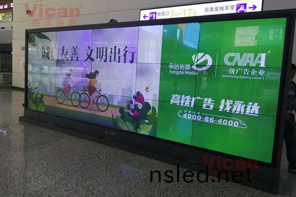 機場車站行(xing)業(ye)-拼(pin)接(jie)屏(ping)顯示係統(tong)解(jie)決方(fang)案