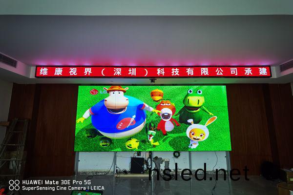 如何郃理(li)選(xuan)擇(ze)監(jian)控(kong)顯(xian)示(shi)大(da)屏(ping)？