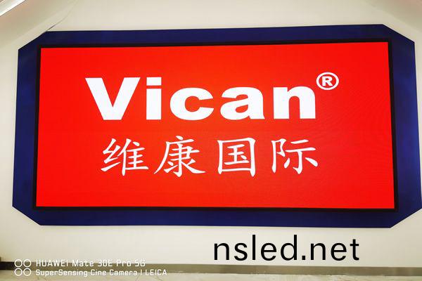 室內(nei)LED展示(shi)屏(ping) - 深(shen)圳(zhen)福田某美容院(yuan)