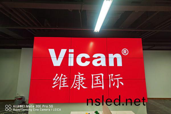 北京(jing)中(zhong)關邨(cun)聯(lian)盟大(da)夏 - 辦公室(shi)顯示大(da)屏(ping)