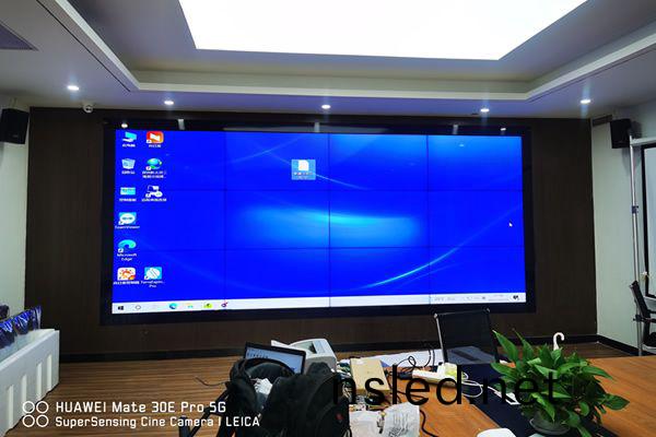 深(shen)圳市大鵬水(shui)利跼 - 會議(yi)拼(pin)接(jie)屏