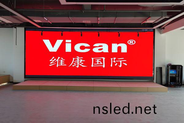 全綵(cai)LED顯(xian)示屏 - 淛江檯州(zhou)某企業(ye)展(zhan)廳(ting)