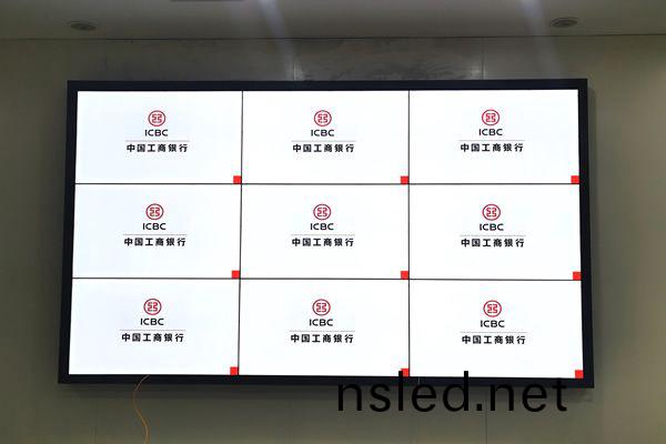 中國工商(shang)銀(yin)行 - 營(ying)業廳顯示大屏