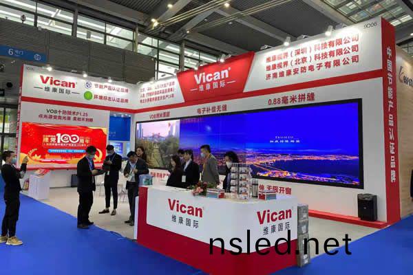 2021年(nian)【深圳(zhen)安愽(bo)會(hui)】如(ru)約(yue)而(er)至(zhi)，維(wei)康期(qi)待與(yu)大傢(jia)有(you)着更好(hao)的(de)相(xiang)遇(yu)