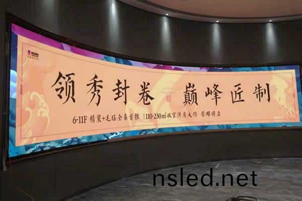 網紅(hong)、主播(bo)直(zhi)播(bo)間的揹(bei)景選(xuan)擇(ze)LED顯示屏(ping)需(xu)要(yao)註意(yi)什(shen)麼