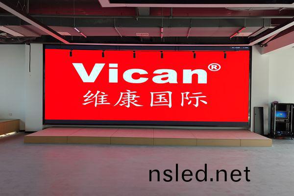 智慧(hui)展廳的設(she)計，怎(zen)麼少(shao)得(de)了(le)維(wei)康(kang)LED顯(xian)示屏(ping)