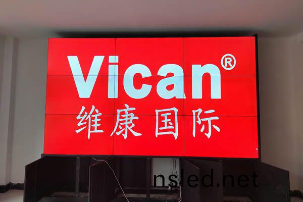 55寸(cun)拼接(jie)屏在公司(si)會議室中的(de)應(ying)用(yong)優(you)勢(shi)