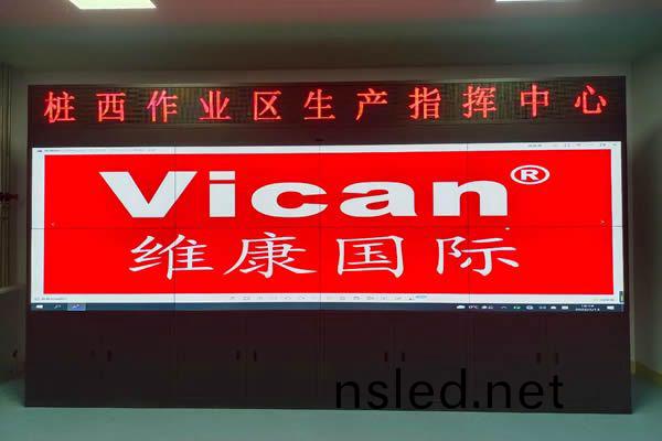 拼(pin)接(jie)屏(ping)廠(chang)傢哪(na)傢好，該如何選(xuan)擇？