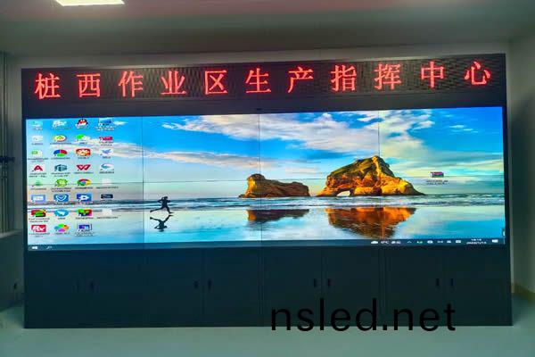 液晶拼接屏(ping)廠傢哪(na)箇(ge)專(zhuan)業(ye)點(dian)