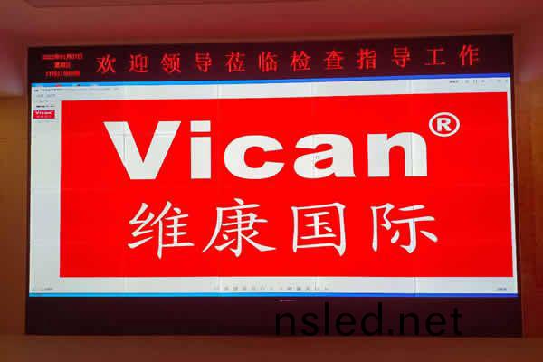 中國石(shi)油臨(lin)沂(yi)市(shi)府東大(da)夏(xia) - 0mm拼縫(feng)拼(pin)接屏(ping)