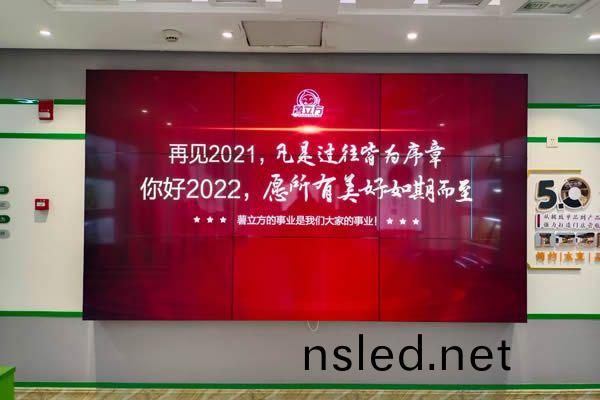 拼接屏採(cai)購(gou)註意(yi)事項(xiang)_購(gou)買(mai)拼(pin)接(jie)屏(ping)産(chan)品(pin)一般需要哪些方麵(mian)？