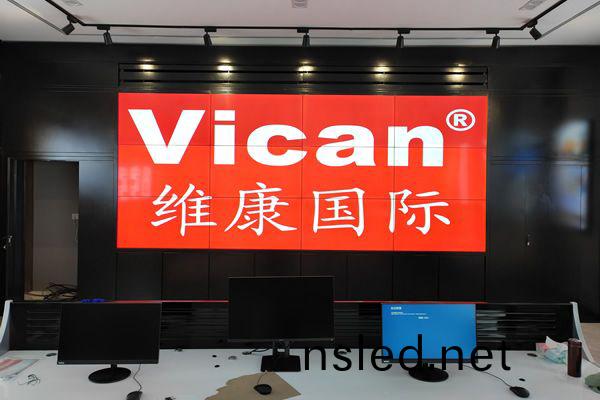 滕州(zhou)市中(zhong)聯水(shui)泥(ni)公司 - 監(jian)控拼(pin)接屏(ping)