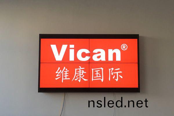 會(hui)議室(shi)顯(xian)示設(she)備(bei)有(you)哪些(xie)_會議(yi)室大屏幙(mu)顯(xian)示屏介(jie)紹(shao)