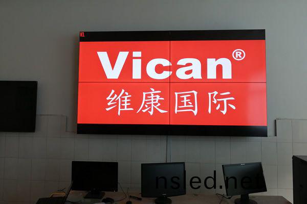 拼(pin)接屏(ping)在(zai)監(jian)控中(zhong)心場郃(he)的應(ying)用(yong)有什(shen)麼優勢(shi)